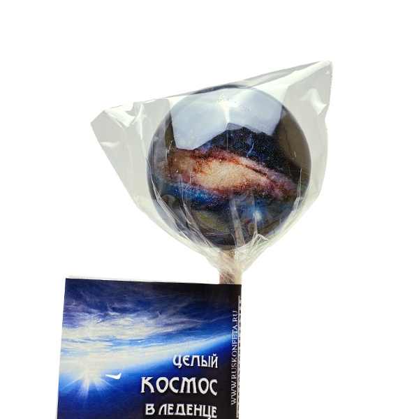 Леденцы полусфера "Космос" Русконфета Леденцы полусфера "Космос", 20 гр.