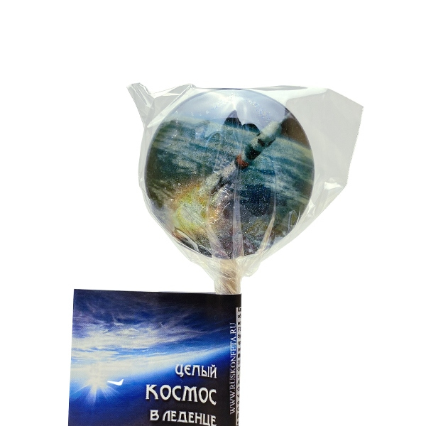 Леденцы полусфера "Космос" Русконфета Леденцы полусфера "Космос", 20 гр.