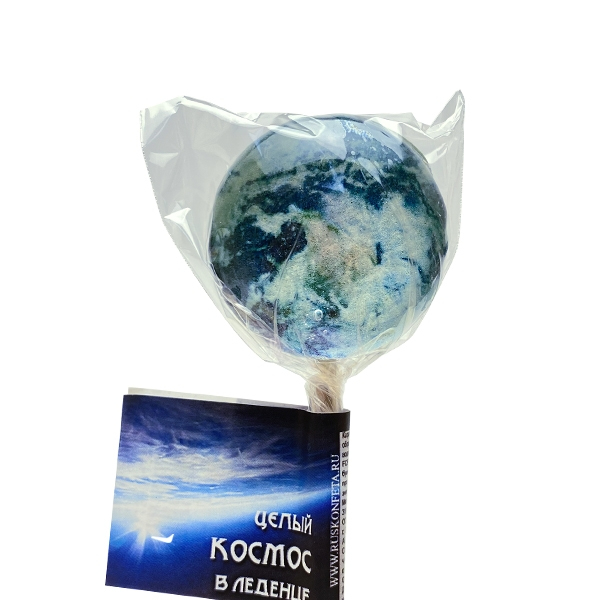 Леденцы полусфера "Космос" Русконфета Леденцы полусфера "Космос", 20 гр.