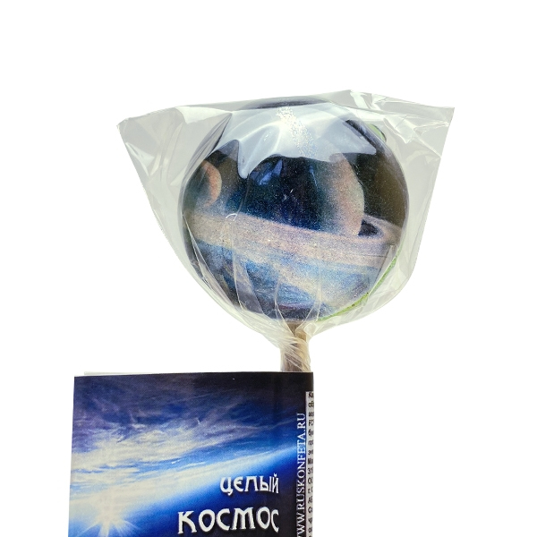 Леденцы полусфера "Космос" Русконфета Леденцы полусфера "Космос", 20 гр.