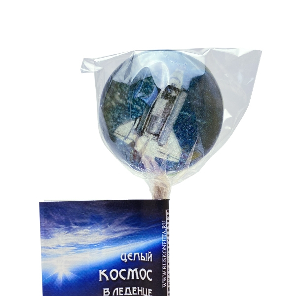 Леденцы полусфера "Космос" Русконфета Леденцы полусфера "Космос", 20 гр.