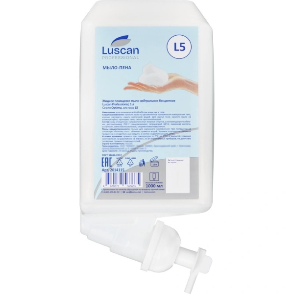 Картридж с жидким мылом LUSCAN PROFESSIONAL OPTIMA L5 нейтральное пенное 1л
