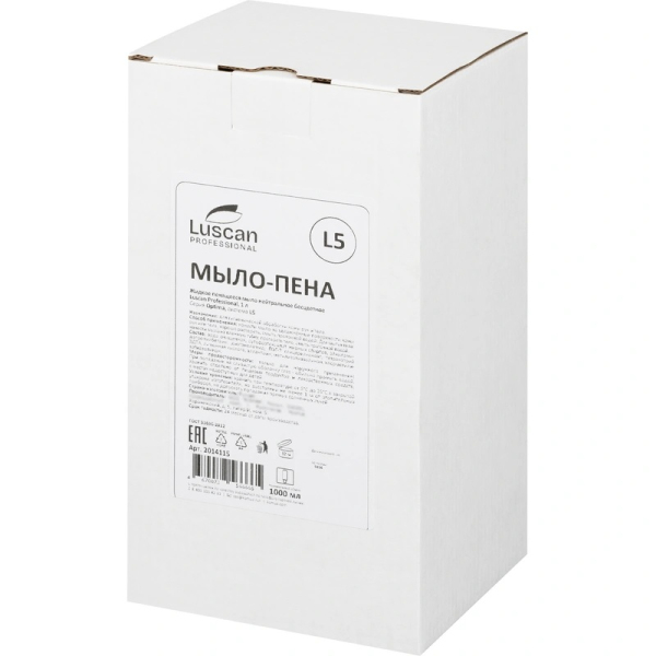 Картридж с жидким мылом LUSCAN PROFESSIONAL OPTIMA L5 нейтральное пенное 1л