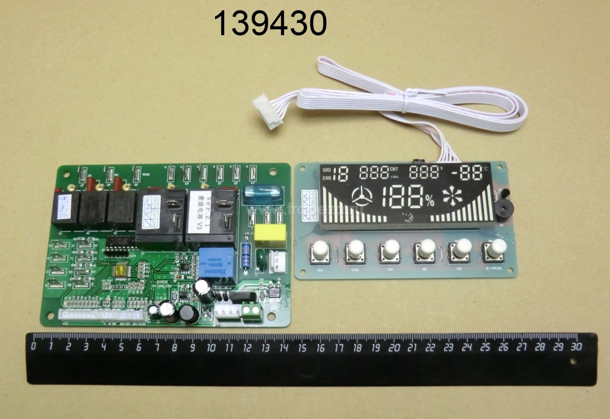 Плата эл. с дисплеем для MK25CTAP ENIGMA