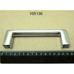 Menumaster / Amana Menumaster 105136