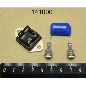 Menumaster / Amana Menumaster 141000