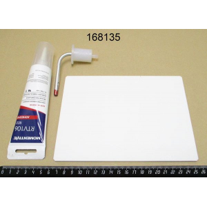 Menumaster / Amana Menumaster 168135