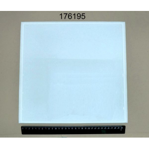 Menumaster / Amana Menumaster 176195