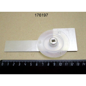 Menumaster / Amana Menumaster 176197