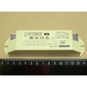 Светильники и лампы OSRAM 181390
