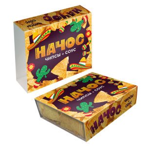 Подносы для начос ГЕТЦ 248087