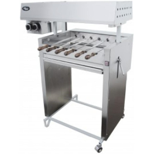 Шашлычницы Grill Master 251838