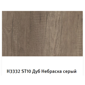 Панель для линии раздачи LIGHT GASTROLUX ПП-087Д/L Дуб Небраска серый