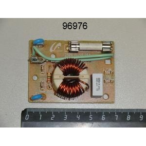 Фильтр сетевой для RCS511DS/RCS511TS MENUMASTER 54127036