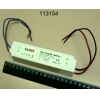 Блок питания SP-D 12V 40W 3,33A IP67