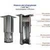 Модуль барный нейтральный для ликера HICOLD НБМЛЛ-6/6БК