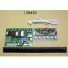 Плата эл. с дисплеем для MK25CTAP ENIGMA