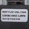 Мотор-редуктор MGF-YJ61/26L-720K вал 8 мм СИКОМ 13610-8